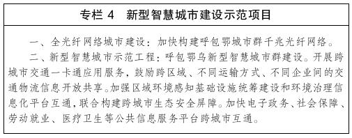 专栏4.jpg