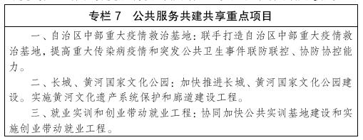 专栏7.jpg