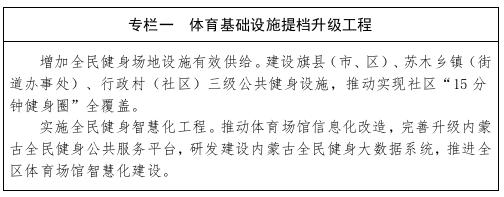 专栏1.jpg