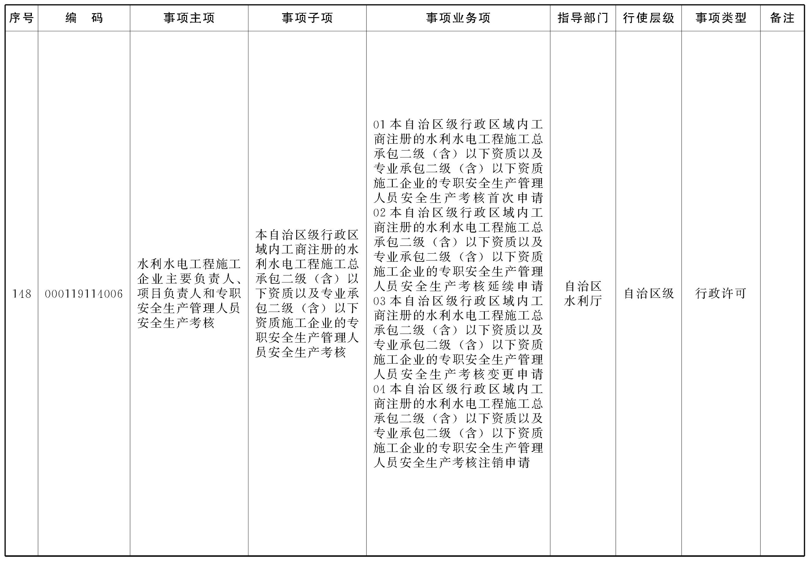 图片27.png