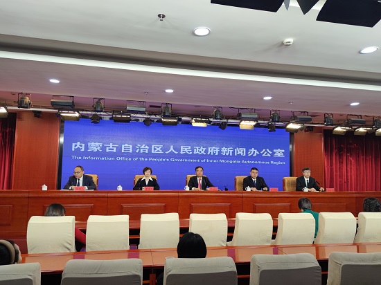 内蒙古自治区政府新闻办举行《内蒙古自治区城镇排水与污水处理办法》ld体育中国官方网站例行吹风会