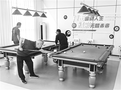 140aa5a3-abcb-402f-8d53-c5ca711066c9.jpg