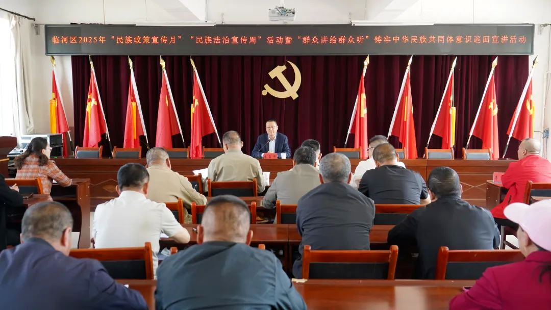 巴盟.png