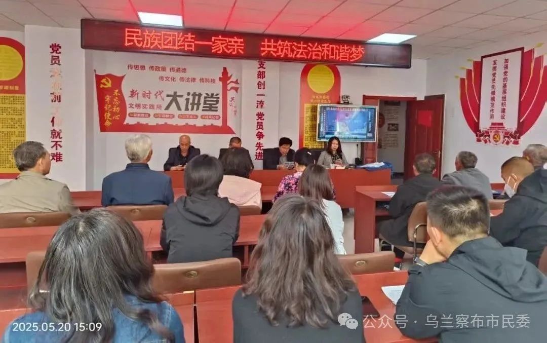 集宁2.jpg