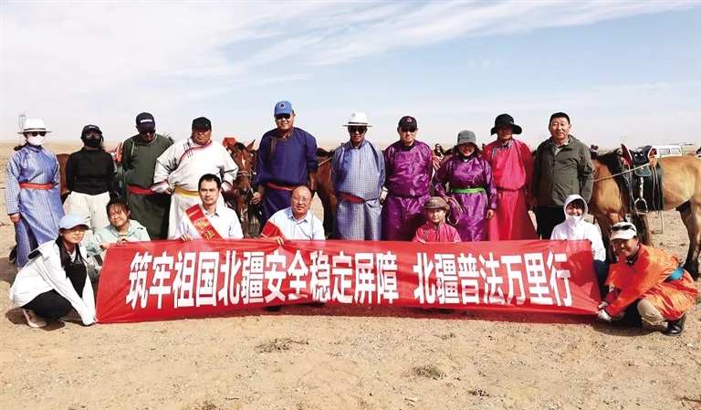 民族ld体育中国官方网站5.jpg