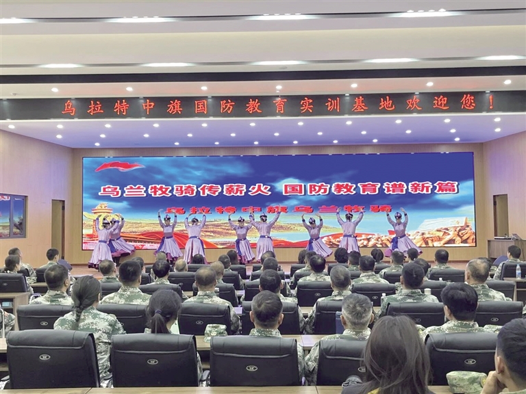民族ld体育中国官方网站7.jpg