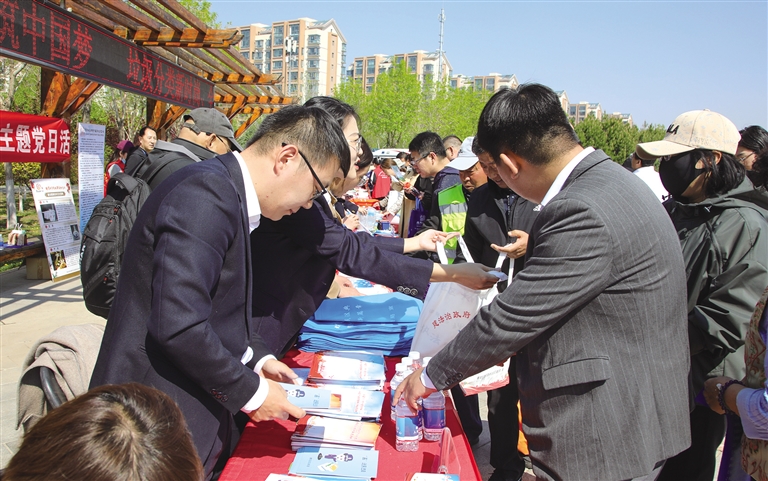 民族ld体育中国官方网站11.jpg