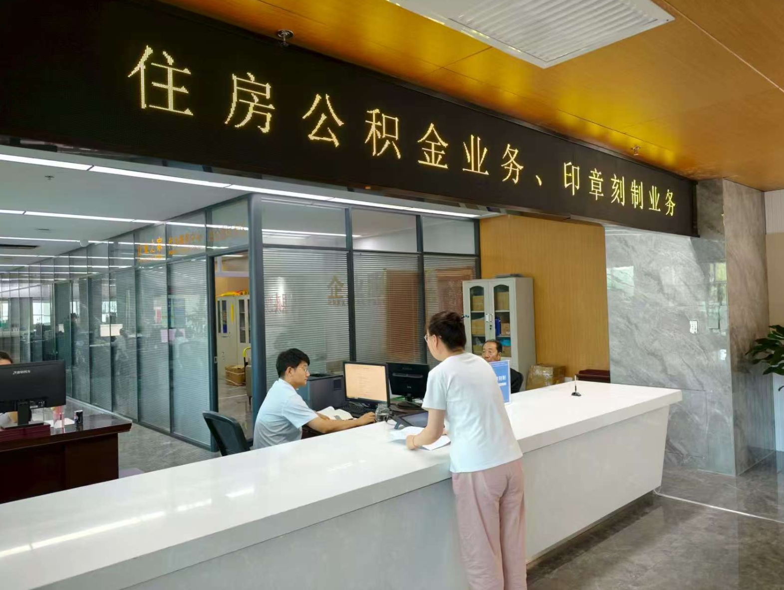 微信截图_20250828151808.png