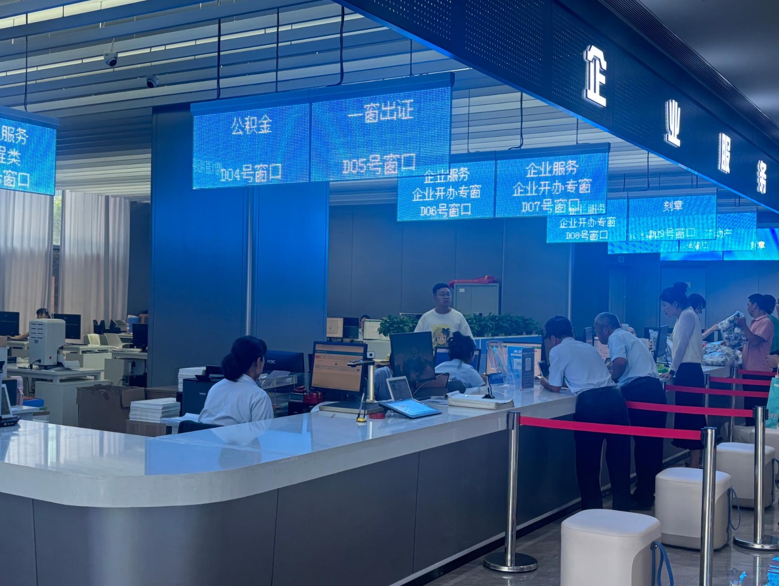 微信截图_20250828151800.png