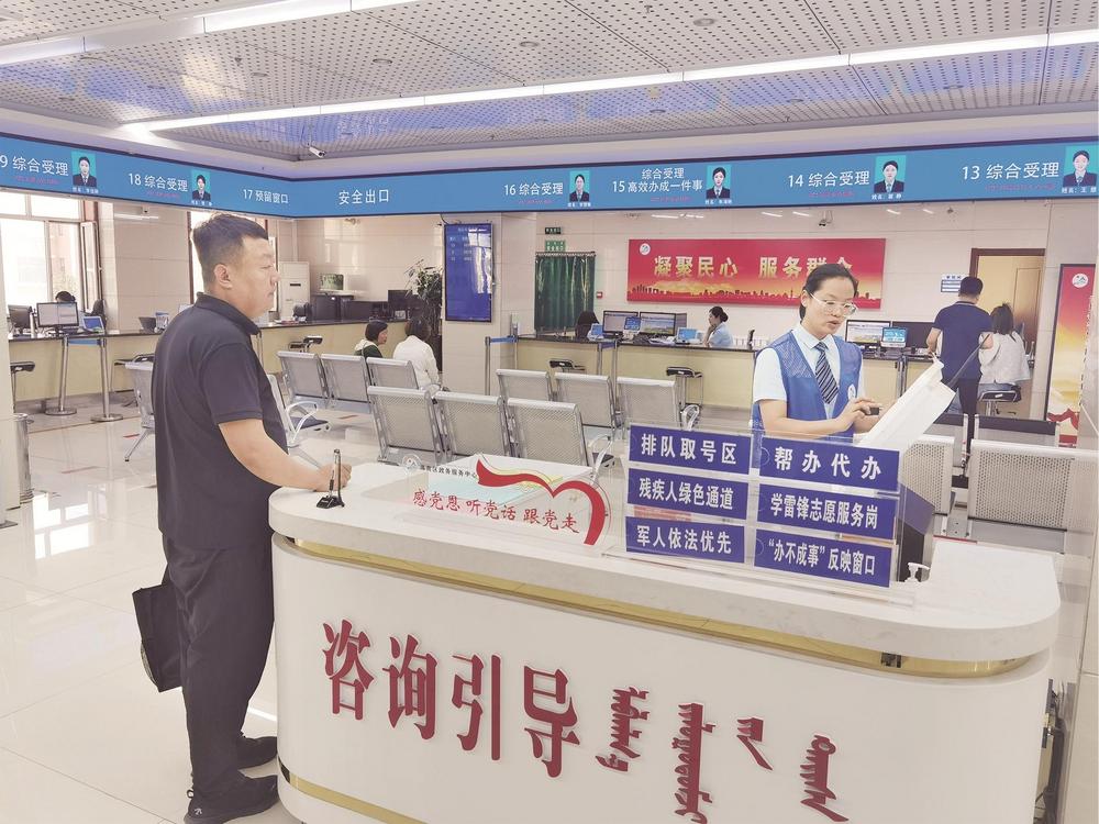 微信图片_20250911165333_173_1.jpg