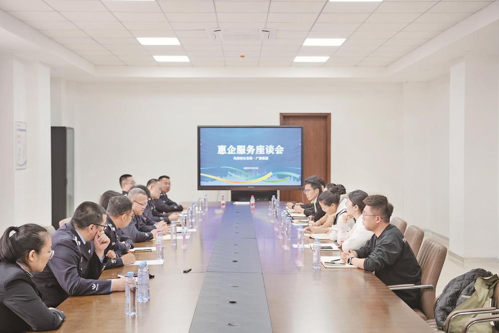 微信图片_20251016104409_300_1.jpg