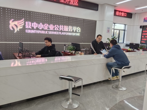 外省.jpg